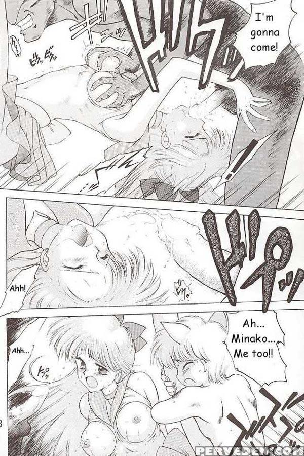 Submission Venus - Pretty Guardian Sailor Moon Chapter 1000 Page 46
